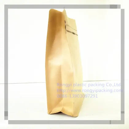 The little coffee bag mockup packaging