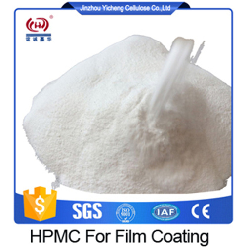Cellulose ether HPMC chemicals cement additive chemicals