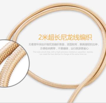 Long Apple Lightning Cables