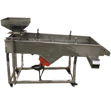 High Efficiency Stainless Steel 201 Small Rectangle Coffee Bean Sieving Machine