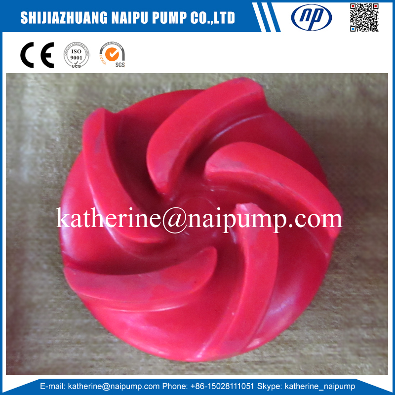 U01 Impeller