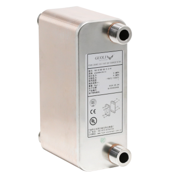 CB14-50-3.0-H Copper Brazed Plate Heat Exchanger as Condenser: An Effective Cooling Solution