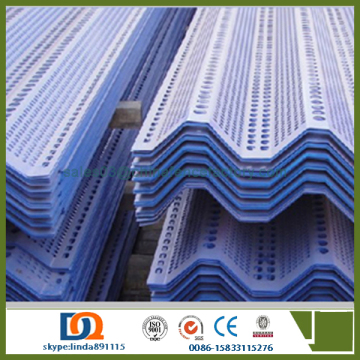 using for high speed rod blue / red powder coated wind dust fence