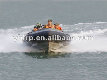 frp rigid inflatable banana boat with credible quality