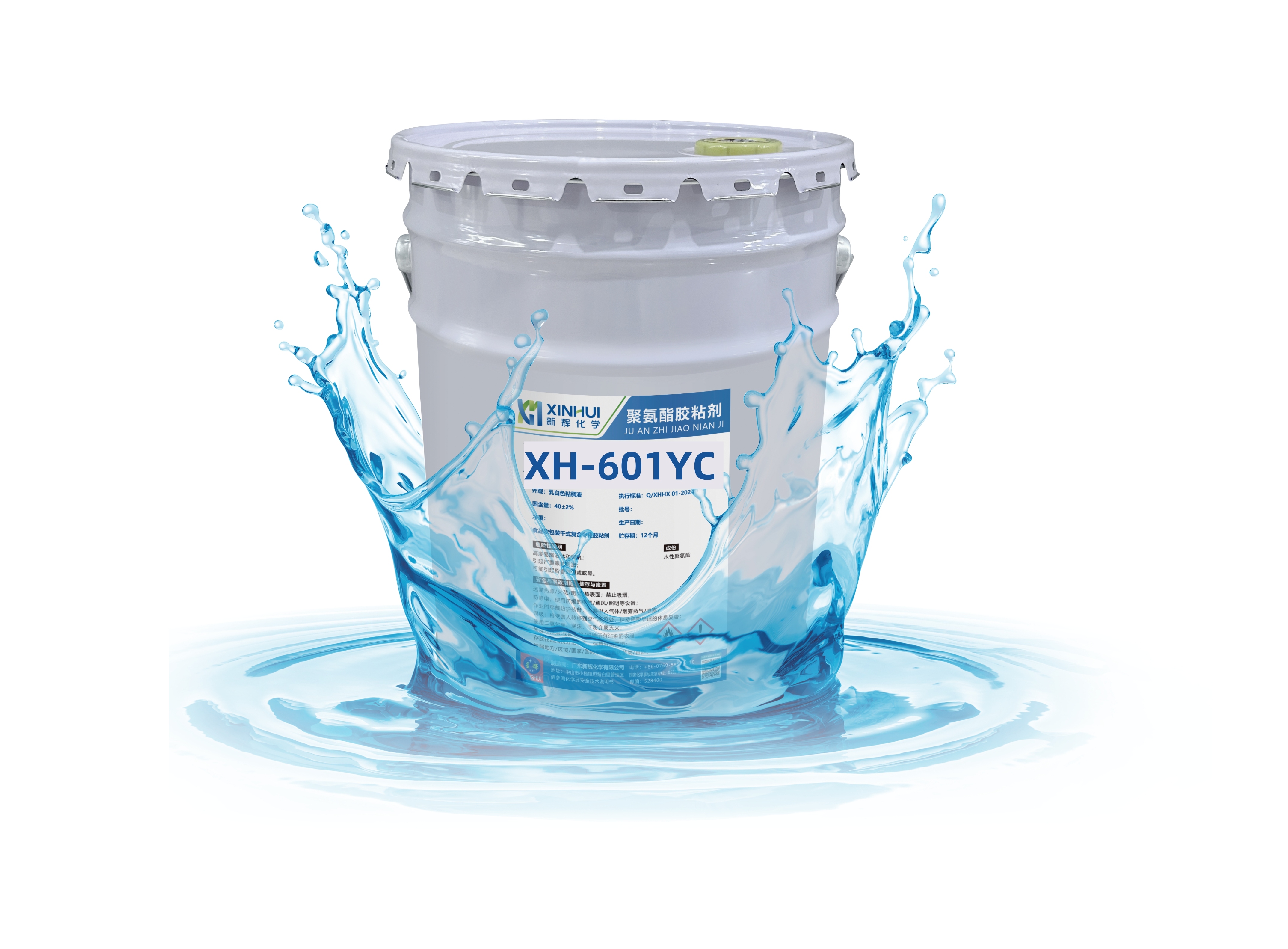 Heat-resistant 121 ° C polyurethane dry composite adhesive