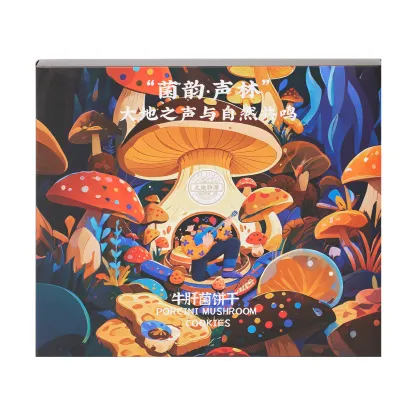 Gourmet Porcini Cookie Treat
