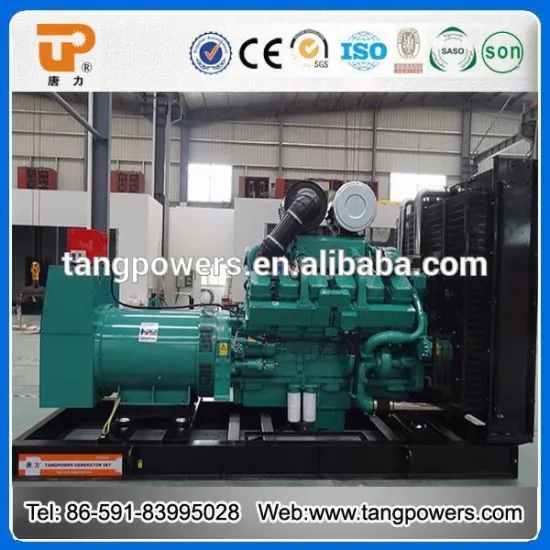 Hot sales diesel generator set with CE and IEC