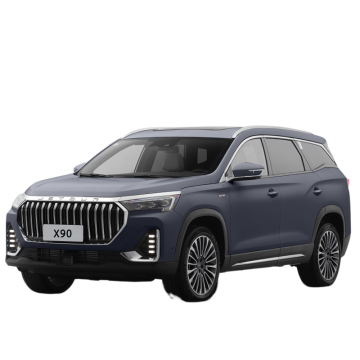 2023 Chery Jetour X90 Shuzilong 2.0T DCT Changsheng Version à cinq places Véhicule de carburant: Résultats du moteur de recherche complet