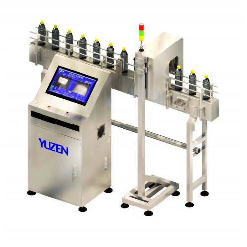 Spray code detection machine