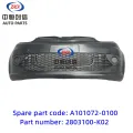 /msite/products/detail/productid/63311039/id/1521738.html