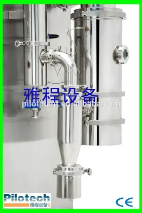 energy saving china tender for spray dryer