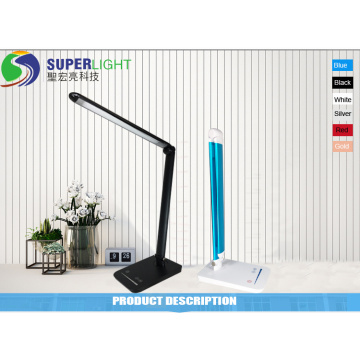 Dimming elegant Office Table Lamp With USB Charging Port