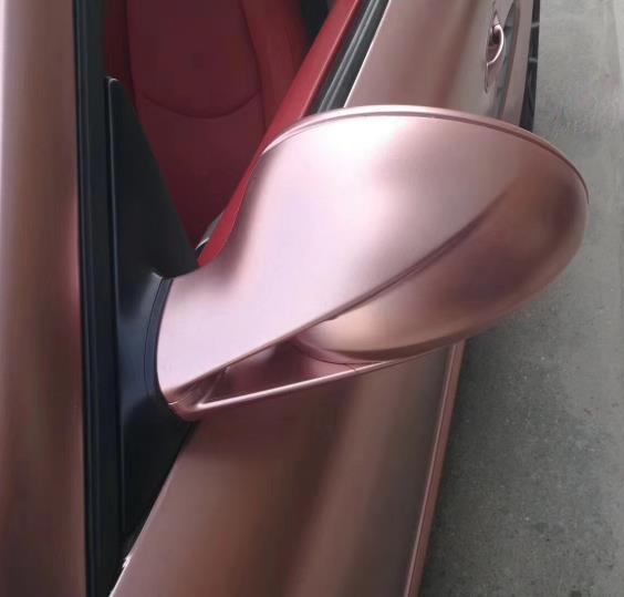 Rose Gold Vinyl 15