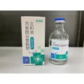 Alanyl -Glutamin -Injektion 100 ml: 20g