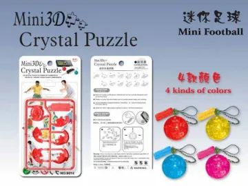 THE MOBILE PHONE CHAIN WITH FOOTBALL