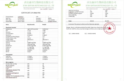 Lactoferrin Powder CAS 112163-33-4 Bovine Lactoferrin