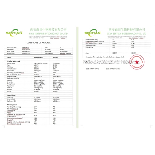Lactoferrin Powder CAS 112163-33-4 Bovine Lactoferrin