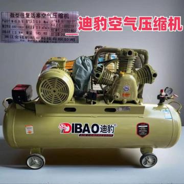W 0.9 8 electric air compressor series