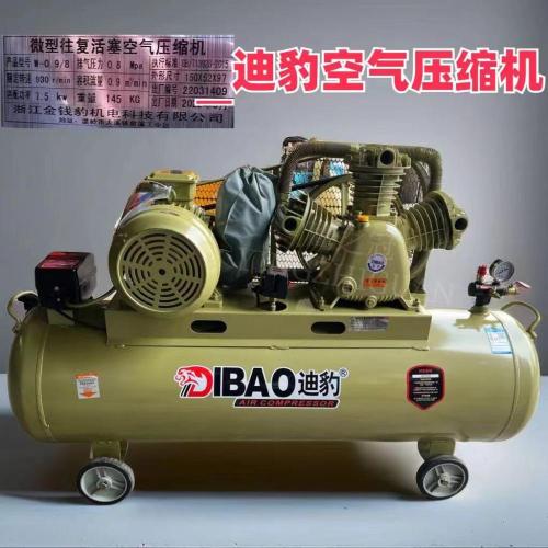 W 0,9 8 Série de compressor de ar elétrico