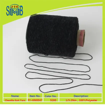 international global traders supply topdyed yarn origin China 100% polyester chenille knitting yarn