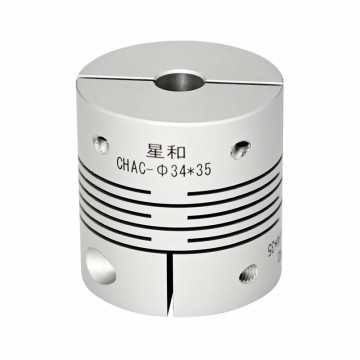 D24 L25 High Rigidity Clamp Coupling for CNC Machines