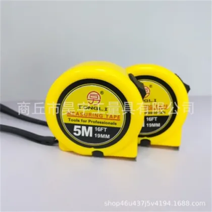 New ABS material steel tape 3M 5m 7.5m
