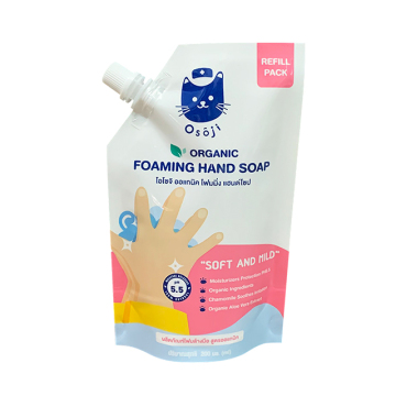 CM in Stock Plastic Sachet Pouches 3ml 5ml 10ml 15ml for Sample Liquid Face Wash