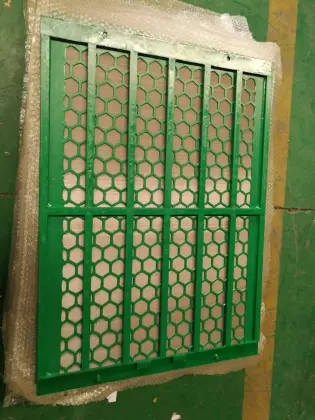 VSM Multi-sizer API screen