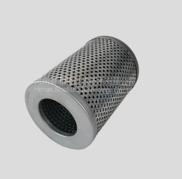 FST-RP- P2121721 Hydraulic Oil Filter Element