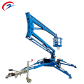 Towable Electric Boom Lift