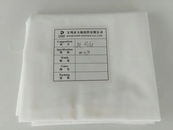 Hot-selling PC 65/35 110x76 58/59" bleached garment fabric