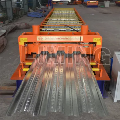 Floor Carrier Roll Forming