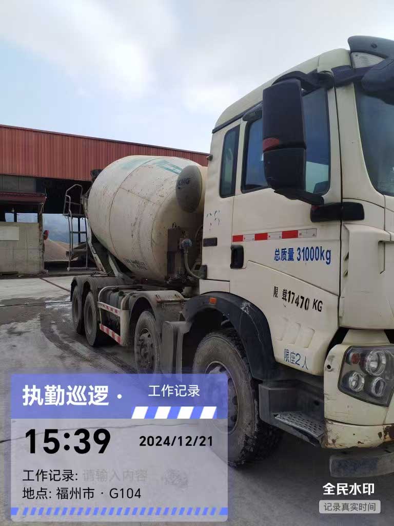concrete-pump-truck concrete-pump-truck