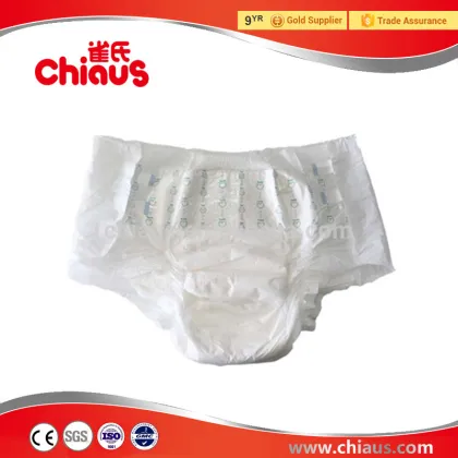 Best brand free samples of adult diapers for elderly