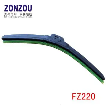 Piaa Type Plastic Frame Wiper Blade