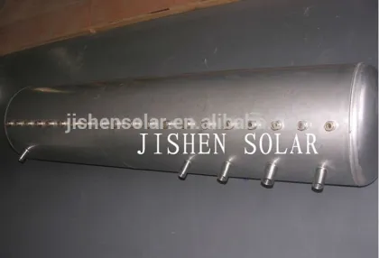 Integrative pressurized solar water Heater