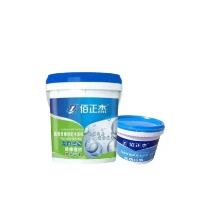 Polymer SBS Liquid Membrane: Advanced Roof Waterproofing and Leak Repair Solution