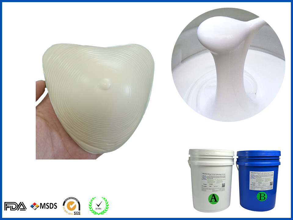 foam silicone