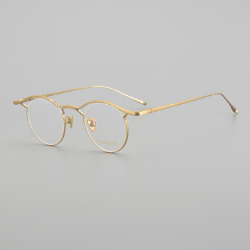 Polygonal Titanium Eyeglass Frame