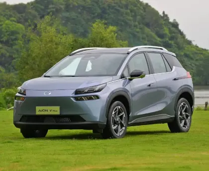 New AION V Plus Long Range: GAC Aion Electric SUV in China