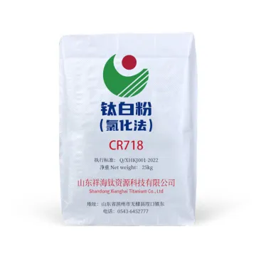 CR718 Titanium Dioxide for Superior Paint Performance