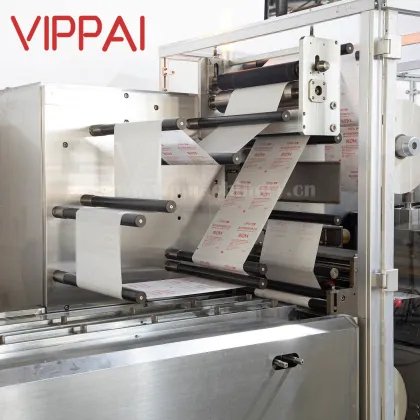 VIPPAI 4 Side Seal Packaging Machine for Medical Eye Patches and Wound Dressings