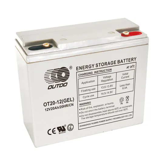 OT20-12(GEL)/CN Energy Storage Battery