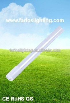 T8 glass tube