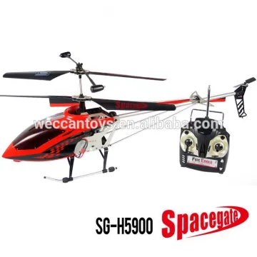 Huge outdoor best rc toys rc helicopter with Gyroscope fly very stable
