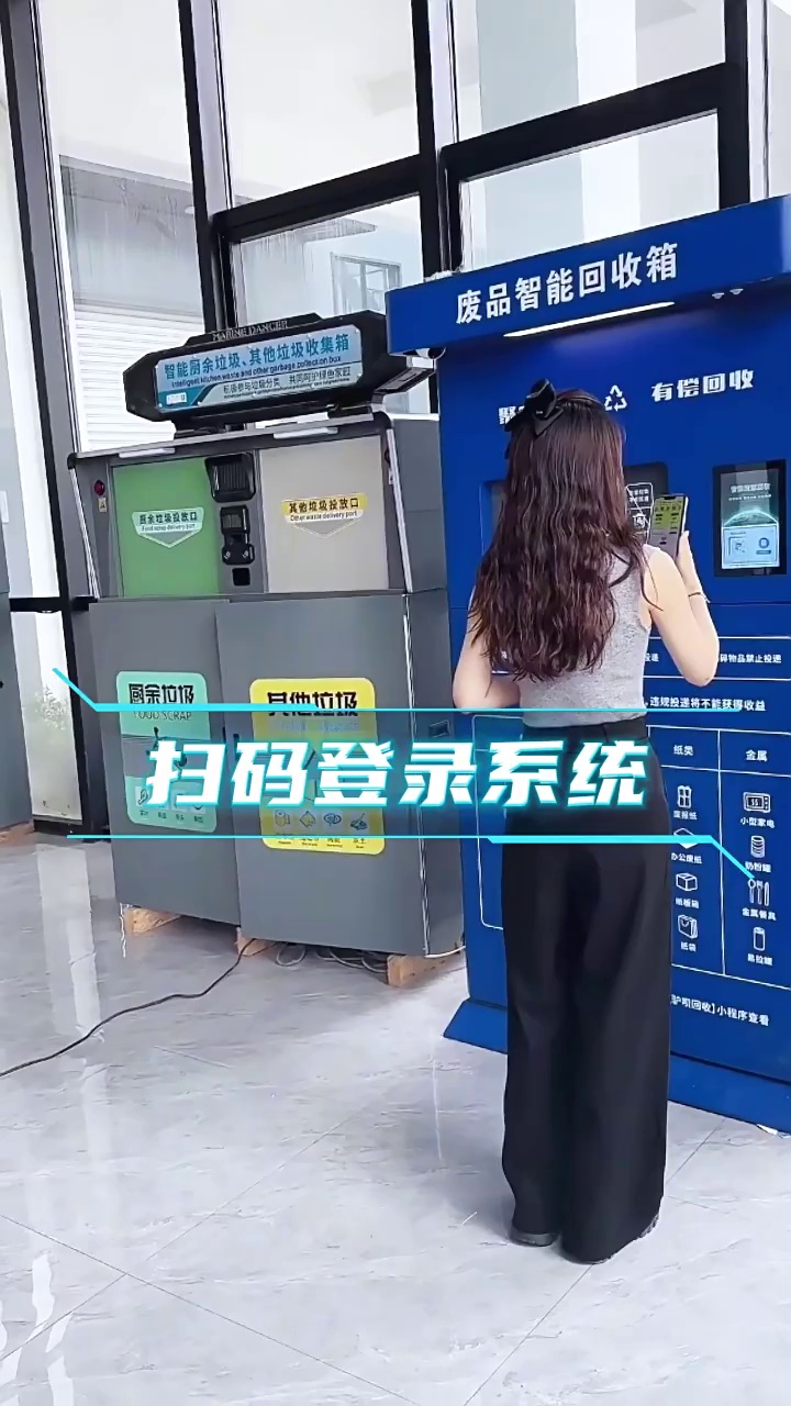 Customized Metal Trash Can for Waste Sorting and Recycling