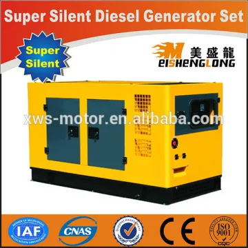 diesel generator set soundproof generator silent genset