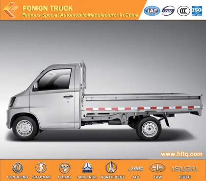 FAW gasoline cargo truck 2tons light truck