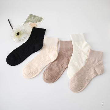Chaussettes à tube moyen élastiques pour femmes