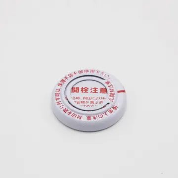 Metal Finger Press Lids